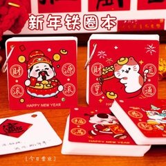 [ Set 40 Quyển ] Sổ Tay Mini - 19512