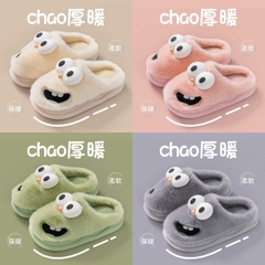 [ Set 2 Đôi ] Dép Mùa Đông [ Size : 36 > 41 ] - 19539