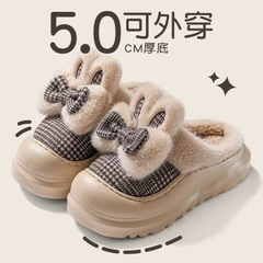 [ Set 2 Đôi ] Dép Mùa Đông [ Size : 36 > 41 ] - 19545