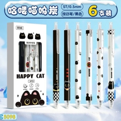 [ Set 10 Hộp ] Bút Bi [ 0.5mm / Đen / Hộp 6 Cây ] - 19559