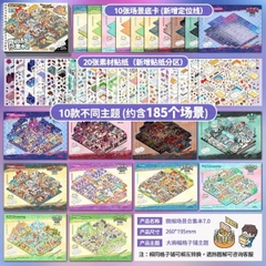 [ Set 4 Quyển ] Sticker Trang Trí 3D [ 26*19.5cm / 10 Tấm Nền / 185 Chủ Đề Trang Trí ] - 19885