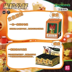 [ Hộp 12 Box ] Mô Hình Zootopia [ 1/12 ] - 20204