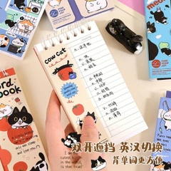 [ Set 20 Quyển ] Sổ Học Từ Vựng - 20245