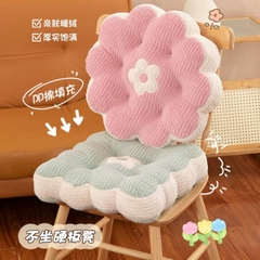 [ Set 2 Cái ] Gối Đệm Lót - 20382