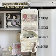 [ Set 2 Cái ] Túi Đựng Mỹ Phẩm - 20511