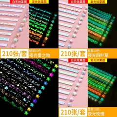 [ Set 30 Xấp ] Giấy Gấp Sao Dạ Quang [ 22CM - 210 Tờ ] - 20578