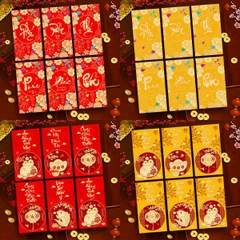 [ Set 100 Xấp ] Lì Xì [ Xấp 6 Cái / Size To ] - 20613