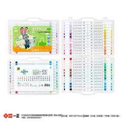 Bút Màu Acrylic Zootopia [ 12/18/24/48 Cây / Mua Tối Thiểu 2 Hộp ] - 20632