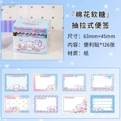 [ Set 12 Hộp ] Giấy Note Cuộn Sanrio [ 126 Tem ] - 20682
