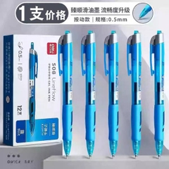 [ Set 5 Hộp ] Bút Bi Deli S08 [ 0.5mm / 3 Màu / Hộp 12 Cây ] - 20649