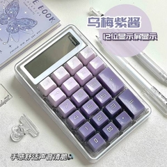 [ Set 2 Cái ] Máy Tính Cầm Tay - 20665