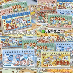 [ Set 5 Quyển ] Lịch 2026 Sanrio - 20698