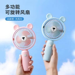 [ Set 4 Cái ] Quạt Sạc - 20778