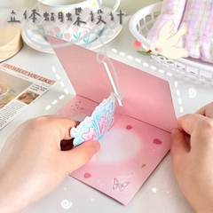 [ Set 50 Cái ] Thiệp - 20838