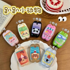 [ Set 12 Hộp ] Đựng Lens - 20996