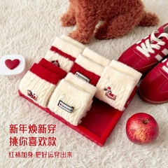 [ Set 10 Đôi ] Tất Vớ [ Nhung ] - 20995