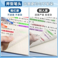 [ Set 5 Hộp ] Bút Dạ Deli [ Hộp 6 Cây ] - 20454