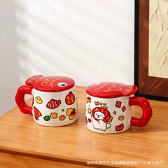 [ Set 2 Cái ] Cốc Sứ + Nắp [ Hộp Màu ] - 21270