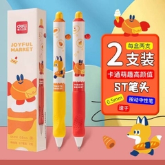 [ Set 5 Hộp ] Bút Bi Deli [ 0.5mm / Đen / Hộp 2 Cây ] - 21321