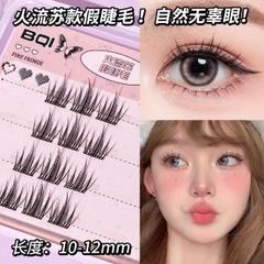 [ Set 5 Hộp ] Mi Giả - 22100