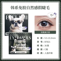 [ Set 5 Hộp ] Mi Giả Tự Dính - 22092