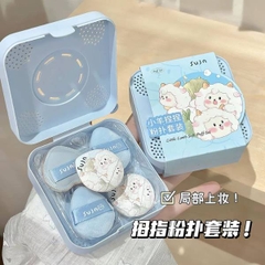 [ Set 10 Hộp ] Bông Trang Điểm [ Hộp 5 Cái ] - 22122