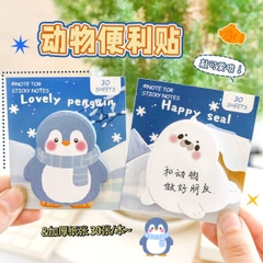 [ Set 50 Xấp ] Giấy Note - 22309