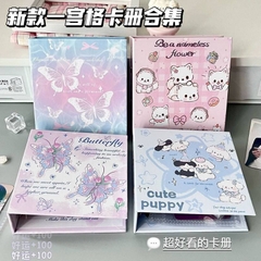 [ Set 5 Quyển ] Album Lomo Card [ Có Ruột ] - 22280