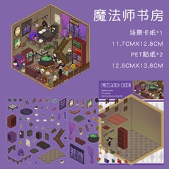 [ Set 10 Túi ] Sticker Trang Trí 3D [ 36 Mẫu ] - 935193