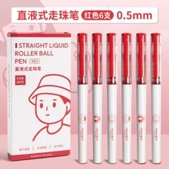 [ Set 5 Hộp ] Bút Gel Maihe [ Hộp 6 Cây ] - 16325