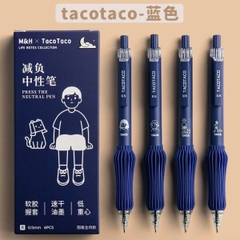 [ Set 5 Hộp ] Bút Gel Maihe [ Hộp 4 Cây ] - 16326