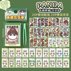 [ Set 12 Quyển ] Sticker Trang Trí 3D - 16454