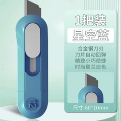 [ Set 12 Cái ] Rọc Giấy - 16812
