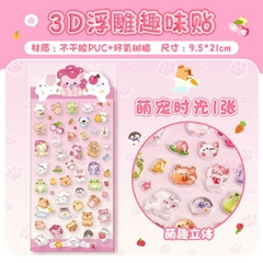 [ Set 6 Vỉ ] Sticker Nổi - 17983