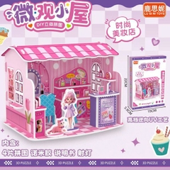 [ Set 8 Bộ ] Mô Hình Nhà DIY - 18101