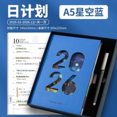 [ Set 2 Bộ ] Quà Tặng [ Sổ Kế Hoạch 2026 A5 400 Trang + Bút ] - 18119