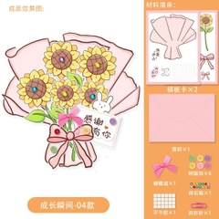 [ Set 12 Cái ] Thiệp Hoa DIY - 18116