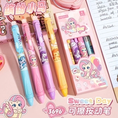 [ Set 5 Hộp ] Bút Bi Xoá Được [ 0.5mm / Đen / Hộp 4 Cây ] - 18510