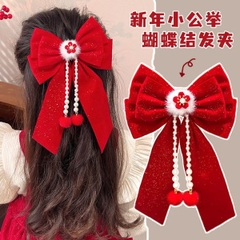 [ Set 12 Cái ] Kẹp Tóc - 19259