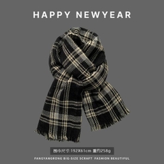 [ Set 2 Cái ] Khăn Choàng Cổ - 19424