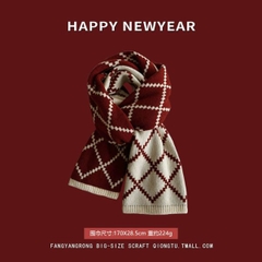 [ Set 2 Cái ] Khăn Choàng Cổ - 19396