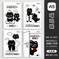 [ Set 20 Quyển ] Sổ Lò Xo [ A5 ] - 20060