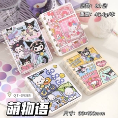 [ Set 20 Quyển ] Sổ Tay [ A7 ] - 20065