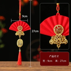 [ Set 20 Cái ] Đồ Trang Trí Năm Mới - 20491