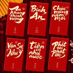 [ Set 10 Xấp ] Lì Xì Lấp Lánh [ Xấp 6 Cái ] - 20615