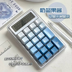 [ Set 2 Cái ] Máy Tính Cầm Tay - 20665