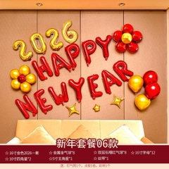 [ Set 5 Cái ] Đồ Trang Trí Năm Mới - 21237