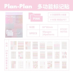 [ Set 5 Quyển ] Giấy Note Planwith - 21315