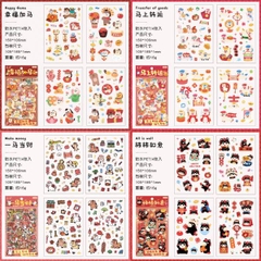 [ Set 12 Túi ] Sticker [ Túi 4 Tấm ] - 21815