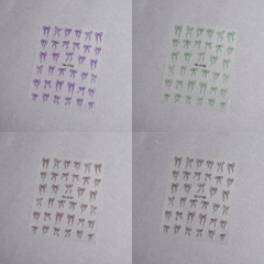 [ Set 20 Tấm ] Sticker Dán Nail [ Nhiều Mẫu ] - 21858